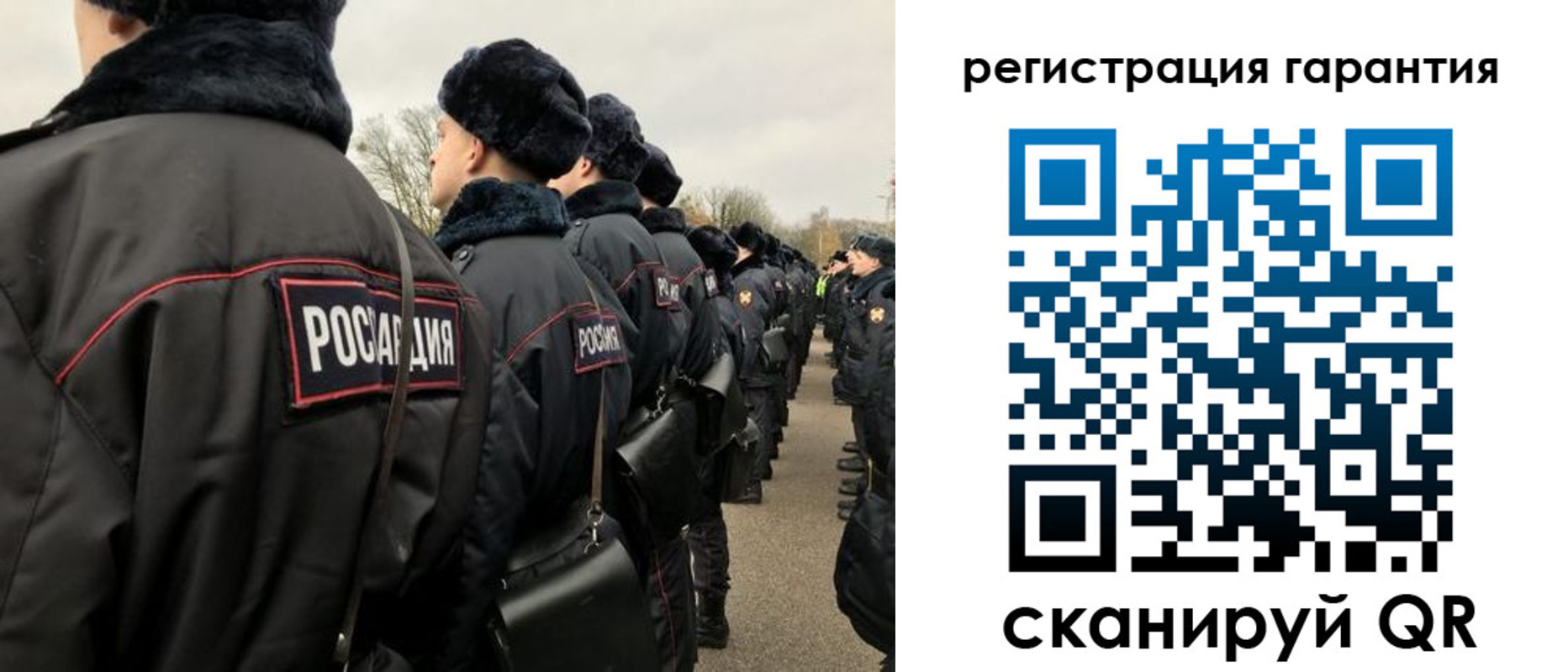 прописка поиск в Новокубанске